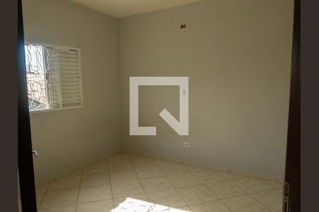 Quarto Suíte de casa para alugar com 3 quartos, 236m² em São José, Paulínia