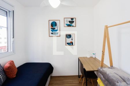 Apartamento para alugar com 2 quartos, 34m² em Santo Amaro, São Paulo
