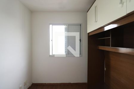 Quarto 1 de apartamento para alugar com 2 quartos, 44m² em Centro, Diadema