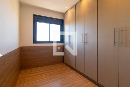 Quarto 1 de apartamento para alugar com 3 quartos, 105m² em Jardim Social, Curitiba