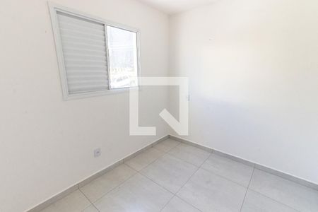 Quarto 1 de apartamento à venda com 2 quartos, 39m² em Vila Bertioga, São Paulo