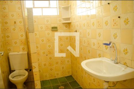 Casa para alugar com 3 quartos, 90m² em Setor Leste Universitário, Goiânia