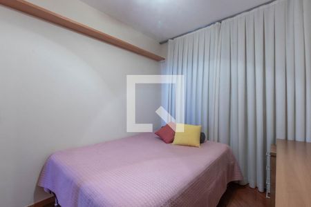 Quarto de apartamento à venda com 4 quartos, 140m² em Vila Paris, Belo Horizonte