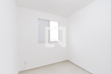 Apartamento para alugar com 2 quartos, 49m² em Jardim Guaruja, Sorocaba