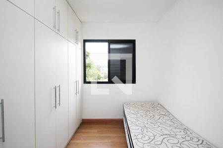 Quarto 1 de apartamento para alugar com 2 quartos, 59m² em Jardim das Vertentes, São Paulo