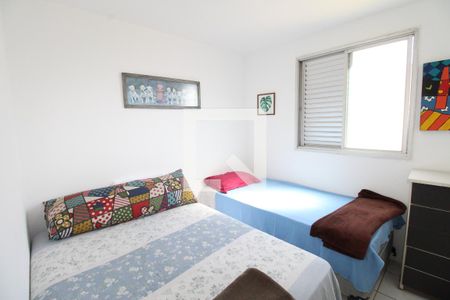 Quarto 1 de apartamento para alugar com 2 quartos, 46m² em Jardim Ismenia, São José dos Campos