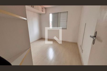 Quarto 1 de apartamento para alugar com 2 quartos, 65m² em Granja Viana, Cotia
