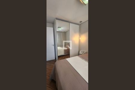 Quarto de apartamento para alugar com 2 quartos, 48m² em Sacomã, São Paulo