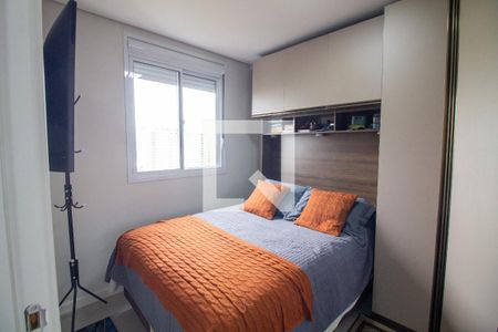 Quarto de apartamento para alugar com 1 quarto, 25m² em Santo Amaro, São Paulo