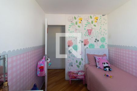 Quarto 1 de apartamento à venda com 2 quartos, 52m² em Vila Cunha Bueno, São Paulo