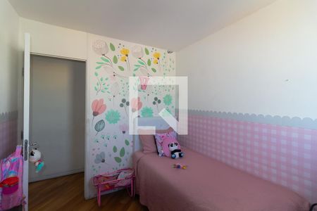 Quarto 1 de apartamento à venda com 2 quartos, 52m² em Vila Cunha Bueno, São Paulo
