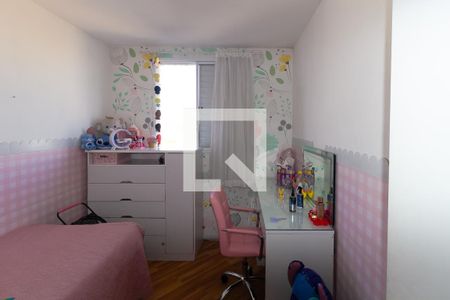 Quarto 1 de apartamento à venda com 2 quartos, 52m² em Vila Cunha Bueno, São Paulo