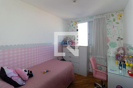 Quarto 1 de apartamento à venda com 2 quartos, 52m² em Vila Cunha Bueno, São Paulo