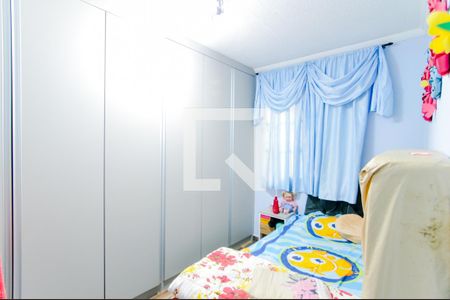 Quarto 2 de casa de condomínio para alugar com 2 quartos, 41m² em Jardim Santo Expedito, Guarulhos