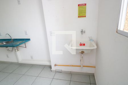 Área de Serviço de apartamento para alugar com 1 quarto, 48m² em Ana Maria, Santo André