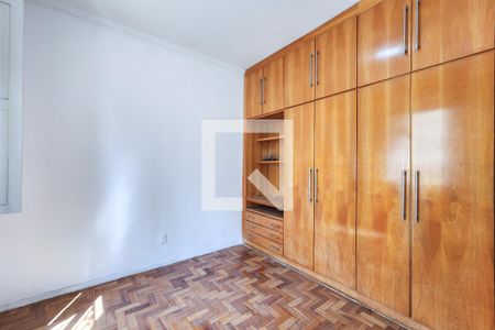 Quarto 1 de apartamento à venda com 2 quartos, 72m² em Rio Comprido, Rio de Janeiro