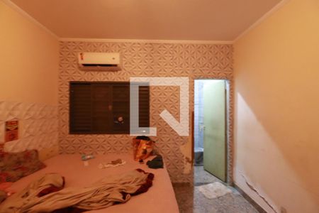 Suite  de casa para alugar com 2 quartos, 125m² em Planalto Verde, Ribeirão Preto