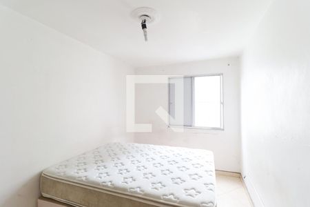 Apartamento para alugar com 2 quartos, 55m² em Vila Irmaos Arnoni, São Paulo
