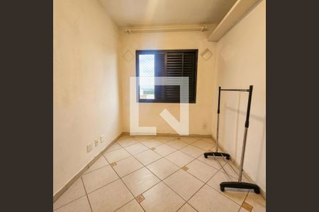 Quarto de apartamento para alugar com 2 quartos, 46m² em Santo Amaro, São Paulo