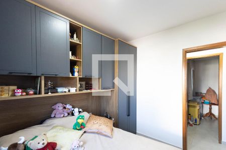 Apartamento à venda com 2 quartos, 45m² em Vila Maria Alta, São Paulo