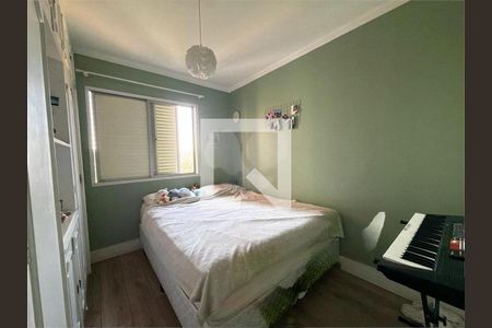 Apartamento à venda com 3 quartos, 98m² em Barro Branco (Zona Norte), São Paulo