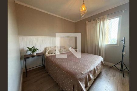 Apartamento à venda com 3 quartos, 98m² em Barro Branco (Zona Norte), São Paulo