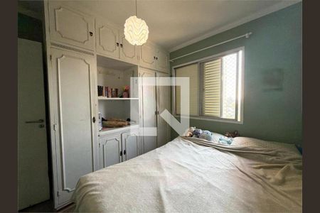 Apartamento à venda com 3 quartos, 98m² em Barro Branco (Zona Norte), São Paulo