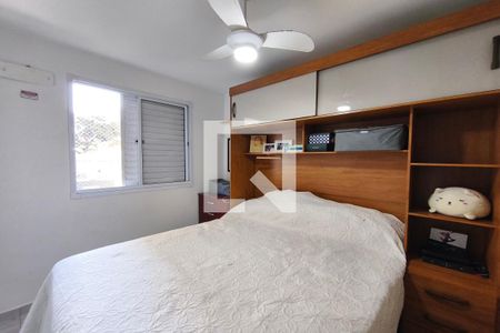 Quarto 1 de apartamento para alugar com 2 quartos, 45m² em Vila São Bernardo, Campinas