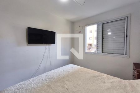 Quarto 1 de apartamento para alugar com 2 quartos, 45m² em Vila São Bernardo, Campinas