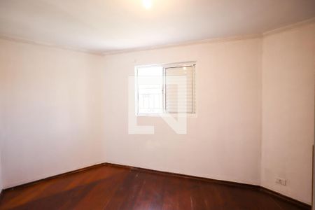 Quarto 2 de casa para alugar com 2 quartos, 120m² em Cidade Ademar, São Paulo