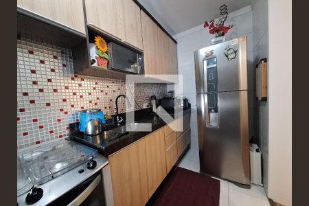 Apartamento para alugar com 2 quartos, 50m² em Vila Urupes, Suzano