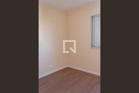 Quarto 1 de apartamento à venda com 2 quartos, 52m² em Jardim São Luís, São Paulo