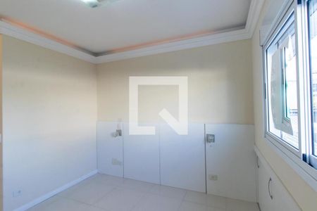 Quarto 2 Suite de apartamento para alugar com 2 quartos, 80m² em Hugo Lange, Curitiba