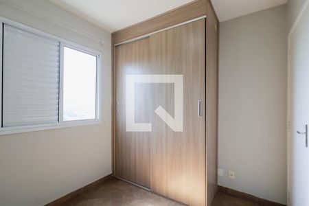 Quarto 1 de apartamento para alugar com 2 quartos, 47m² em Jardim Mitsutani, São Paulo