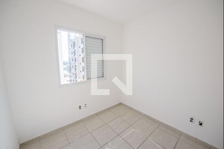 Quarto 1 de apartamento para alugar com 3 quartos, 70m² em Vila São José, Taubaté
