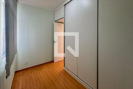 Apartamento para alugar com 2 quartos, 70m² em Santa Cruz, Belo Horizonte