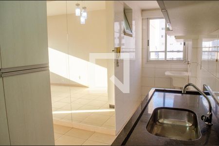 Apartamento para alugar com 2 quartos, 56m² em Vila Maria Jose, Goiânia