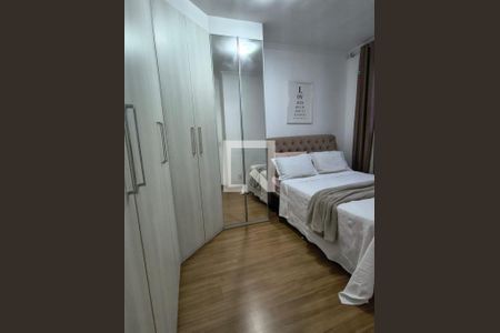 Apartamento à venda com 2 quartos, 52m² em Gramadão, Jundiaí