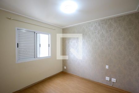 Quarto 1  de apartamento para alugar com 2 quartos, 82m² em Vila Sofia, São Paulo