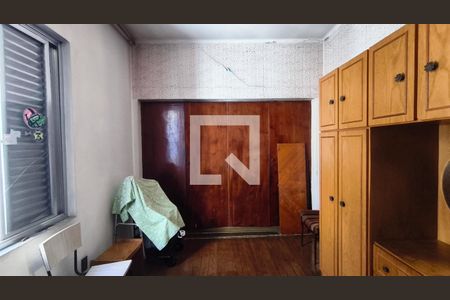 Quarto 1 de casa à venda com 3 quartos, 210m² em Ipiranga, São Paulo