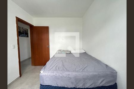 Quarto  de apartamento para alugar com 2 quartos, 80m² em Barra da Lagoa, Florianópolis