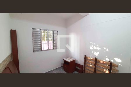 Quarto 1 de casa para alugar com 2 quartos, 60m² em Quitaúna, Osasco
