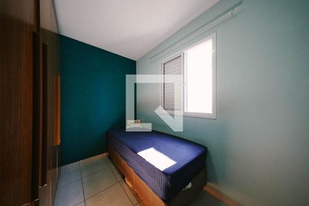 Apartamento para alugar com 2 quartos, 40m² em Parque Cisper, São Paulo