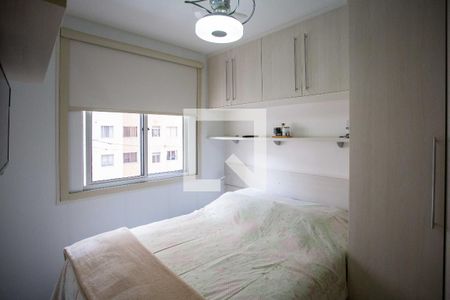Quarto 1 de apartamento para alugar com 2 quartos, 43m² em Centro, Diadema