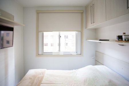 Quarto 1 de apartamento para alugar com 2 quartos, 43m² em Centro, Diadema
