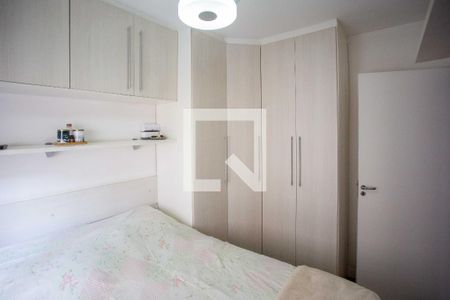 Quarto 1 de apartamento para alugar com 2 quartos, 43m² em Centro, Diadema