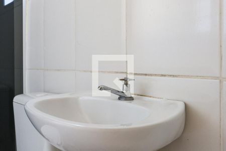 Banheiro da Suíte de casa para alugar com 2 quartos, 125m² em Jardim Monte Alegre, Taboão da Serra