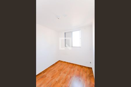 Quarto 1 de apartamento para alugar com 2 quartos, 44m² em Gopouva, Guarulhos