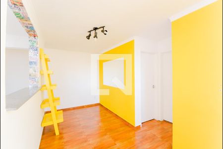 Sala de apartamento para alugar com 2 quartos, 44m² em Gopouva, Guarulhos