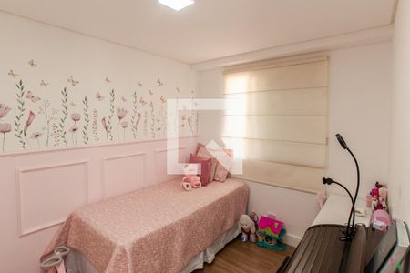 Quarto 2 de apartamento à venda com 2 quartos, 49m² em Núcleo do Engordador, São Paulo